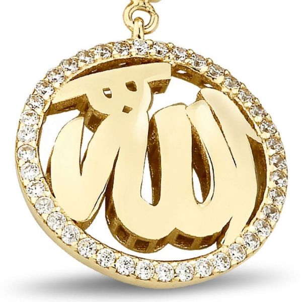 Orta Boy Üç Boyutlu Allah Yazılı Charm Altın Kolye Ucu
